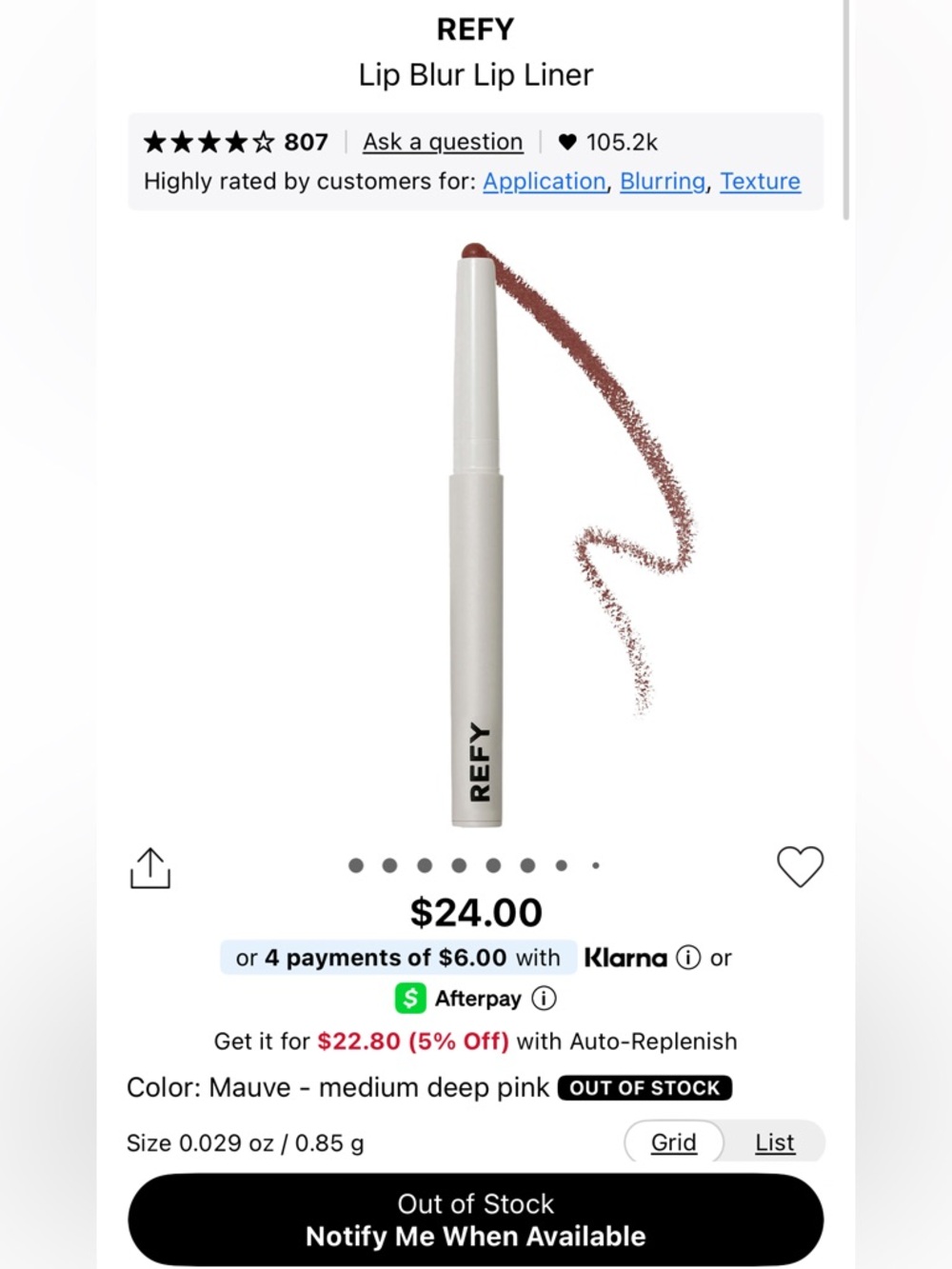REFY Lip Blur Lip Liner — Mauve